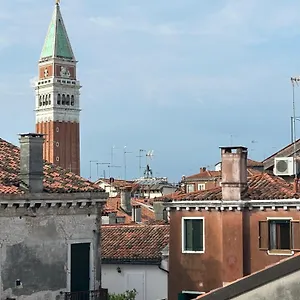 Emanuela's Flat Italy